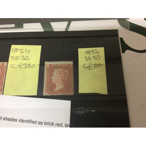 2189 - A rare block of four unused Victorian 2 1/2d rose mauve stamps with SG reference three examples of u... 