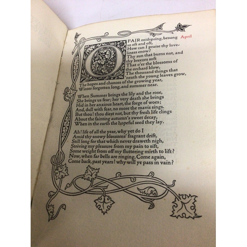 833 - A Rare Copy of William Morris The Earthly Paradise Vol II printed by William Morris at the Kelmscott... 