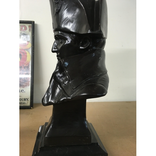 849 - A bronzed bust in the form of Napoleon 35 cm