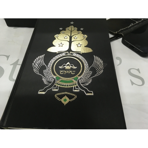 862 - A cased edition The Lord of the rings J R R Tolkien