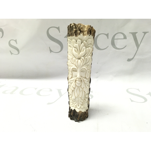 Lot 871       