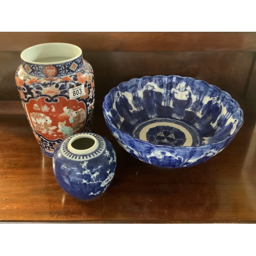 908 - A 19thC Imari vase, Largew blue and white scalloped bowl, small ginger jar. (D)- NO RESERVE