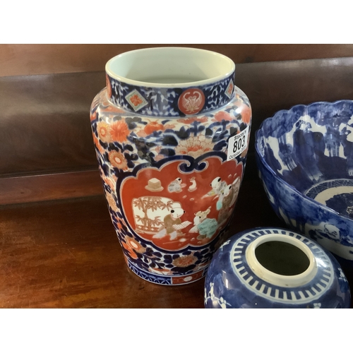 908 - A 19thC Imari vase, Largew blue and white scalloped bowl, small ginger jar. (D)- NO RESERVE