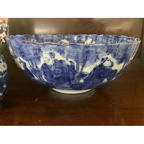 908 - A 19thC Imari vase, Largew blue and white scalloped bowl, small ginger jar. (D)- NO RESERVE