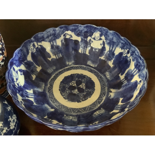 908 - A 19thC Imari vase, Largew blue and white scalloped bowl, small ginger jar. (D)- NO RESERVE