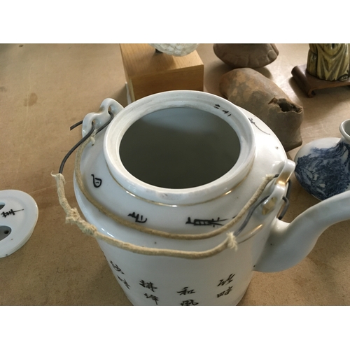 910 - A Chinese blue and white porcelain bowl with lid along with other oriental items. Postage D. NO RESE... 