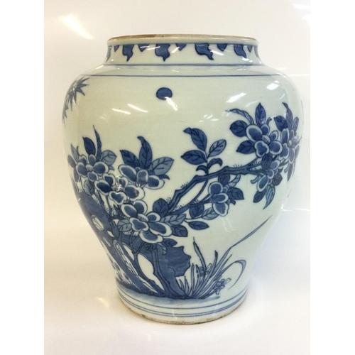 Lot 912       
