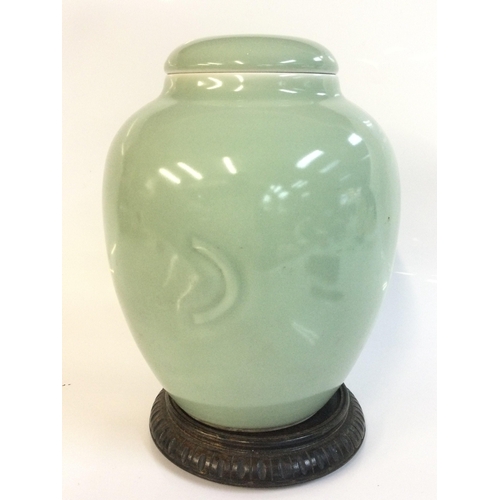 Lot 920       