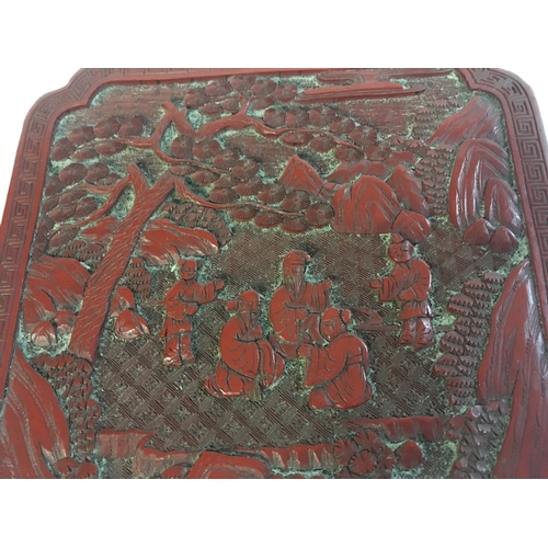 953 - A large Chinese red cinnabar box 7.5cm tall , 19cm wide. Postage category B