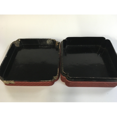 953 - A large Chinese red cinnabar box 7.5cm tall , 19cm wide. Postage category B