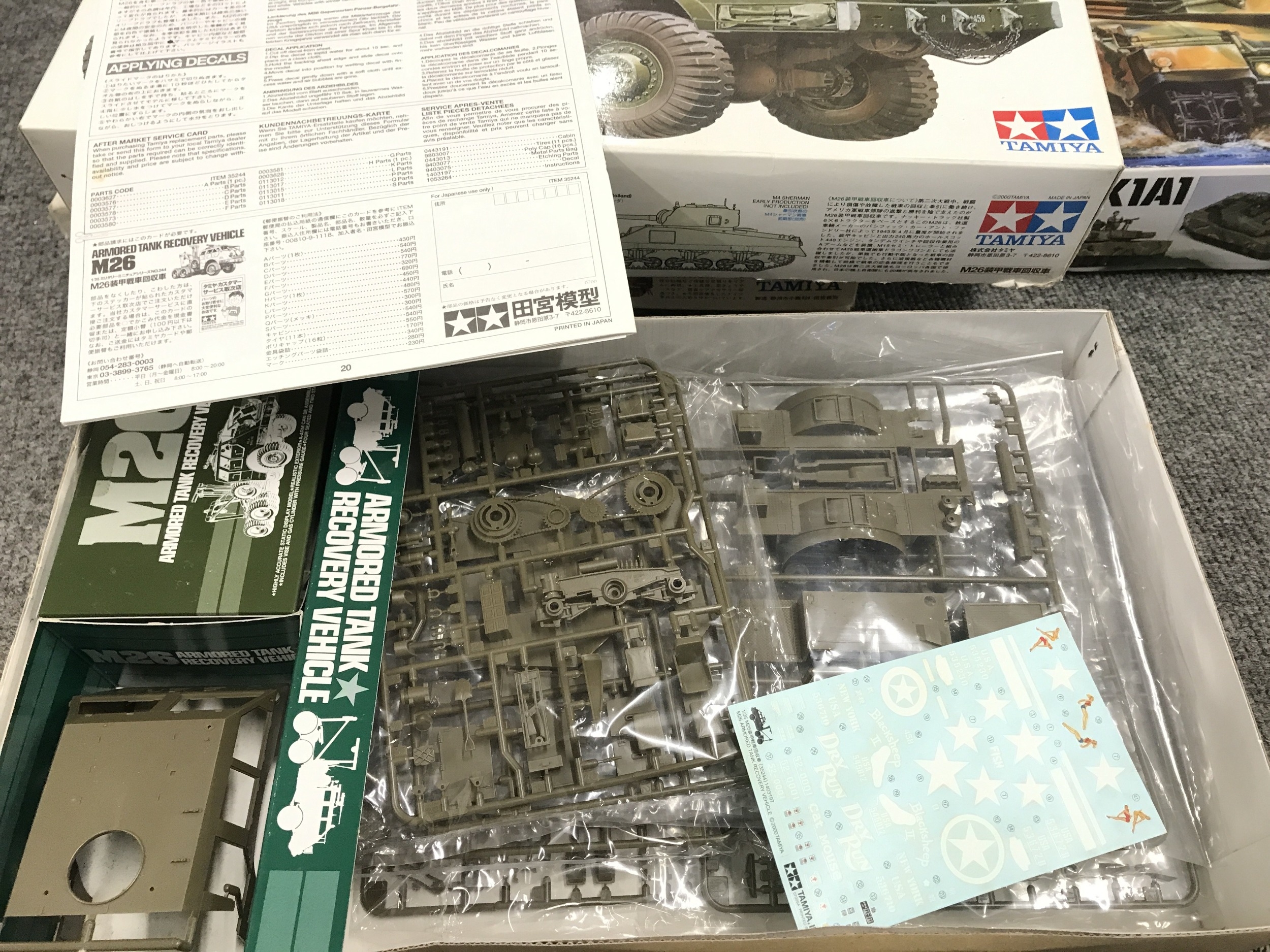 A Collection Of Boxed Military Model Kits. Including Dragon. Academy ...