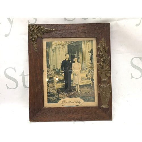 A framed queen Elizabeth and Phillip picture circa 1947, frame 10