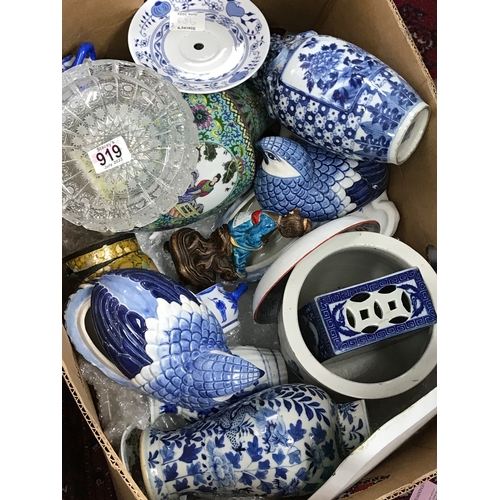 1274 - Four boxes of items including silver plate, royal Albert old country rose, Chinese blue and white, r... 