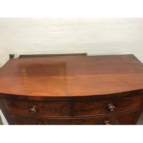 1858 - A Victorian mahogany chest of drawers. 122cm wide 54cm long 117cm tall