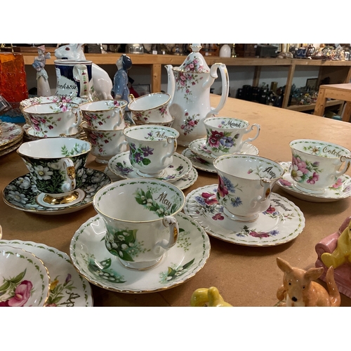 1272 - A Royal Albert cottage garden tea set together with six months cups and saucers and one other cup.