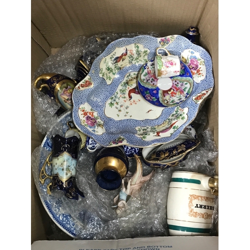 1279 - A collection of ceramics including stoneware jugs, two small swords, erotica figure, oil can with pa... 