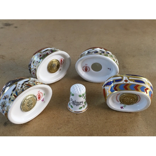 1298 - Four Royal Crown Derby paperweights in the form of beatles, including Scarrab Beatle - with damage.