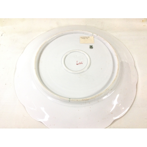1129 - A Vienna style plate signed M&Z (Moritz Zdekauer) Austria. 32cm wide