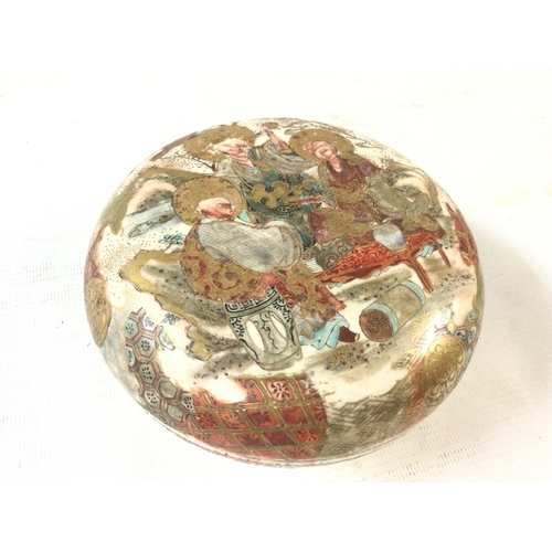 Lot 1335      