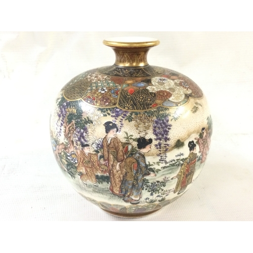 Lot 1336      