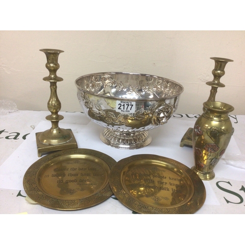 2177 - A Silver plated punch bowl. A pair of brass candle sticks late 19th century Japanese brass vase and ... 