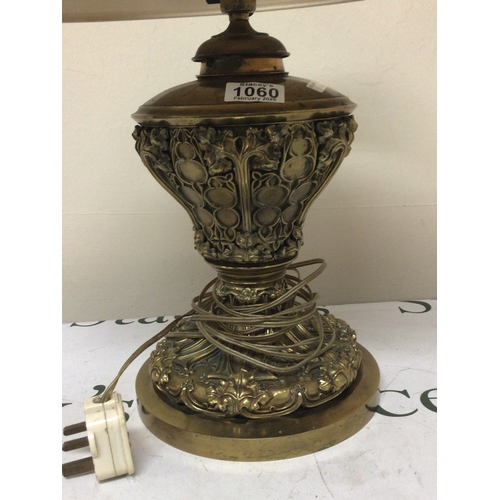 864 - A quality Victorian oxidised and lacquered brass oil lamp of Gothic design later converted to a lamp... 