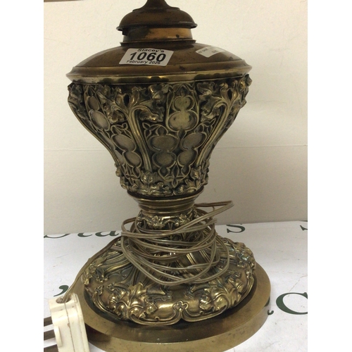 864 - A quality Victorian oxidised and lacquered brass oil lamp of Gothic design later converted to a lamp... 