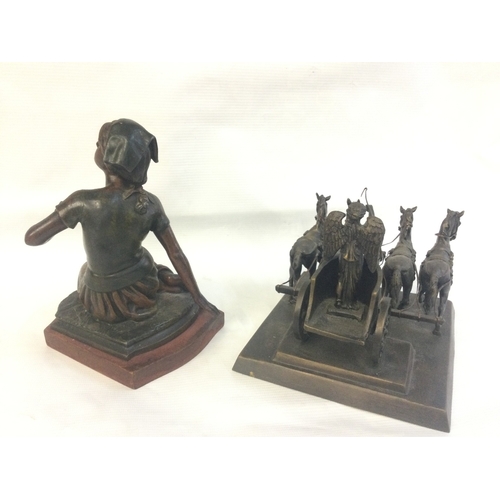 881 - A Franklin Mint Roman Chariot figure and a Joan of Arc spelter figure 19 and 14cm tall