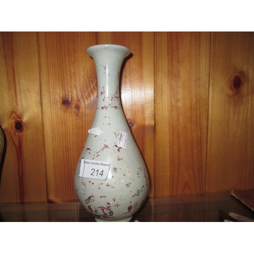 177 - Antique pottery vase in the Islamic style with hand painted decoration (worn) 23 cms x 10 cms