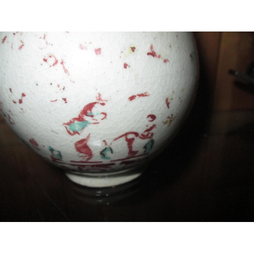 177 - Antique pottery vase in the Islamic style with hand painted decoration (worn) 23 cms x 10 cms