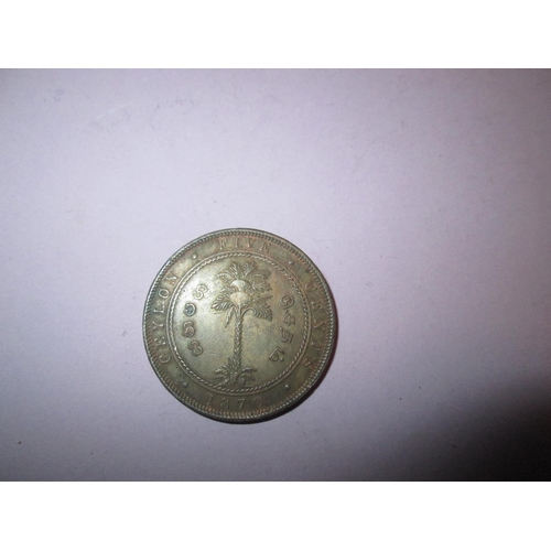 186 - Coin : Ceylon 5 Cents 1880