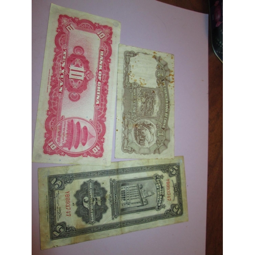 276 - 3 x Chinese bank notes