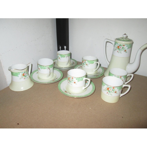 Lot 152       
