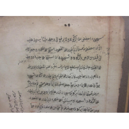 21 - Hand written script from the Koran