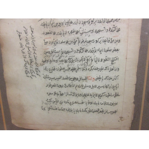 21 - Hand written script from the Koran