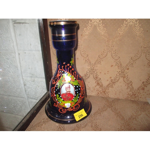 159 - Eastern European blue glass vase