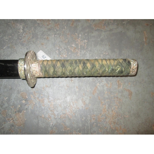 328 - 20th century Japanese katana sword