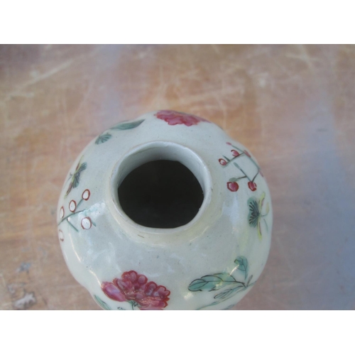 69 - Chinese Famille Rose vase of unusual form with well executed restoration 10 cms x 8 cms