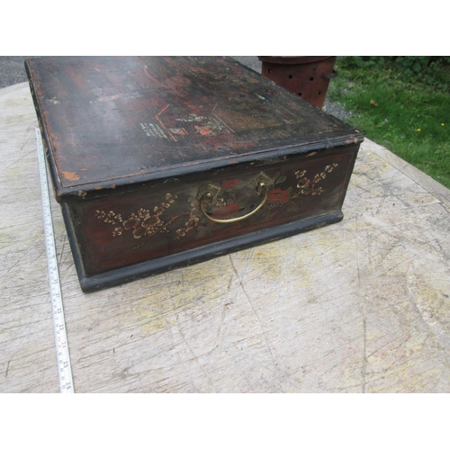 84 - 19th century Japanese lacquer box