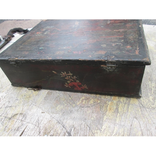 84 - 19th century Japanese lacquer box