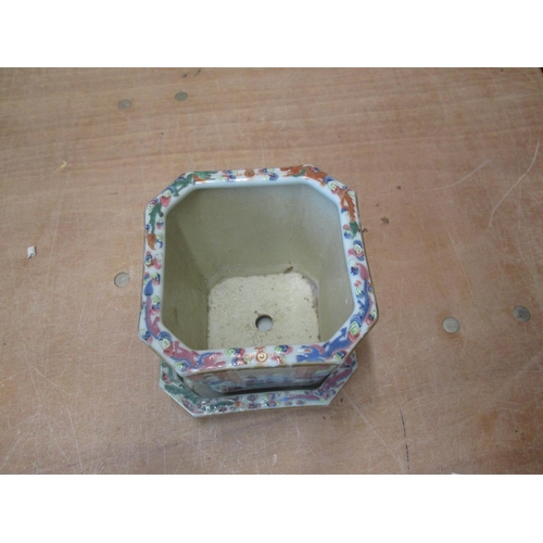 290 - 20th century Chinese Famille Rose style planter with base, In good order