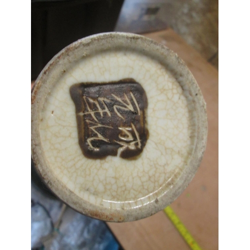 25 - Chinese crackle glaze brush pot with damage