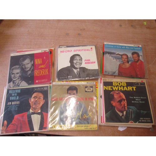 124 - Various EPs from the 1960s onwards, with some empty EP cases (not photographed to avoid confusion)