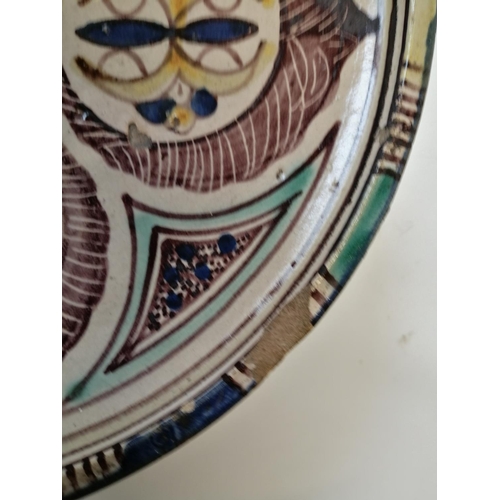 420 - Late 19th century North African / Persian pottery dish