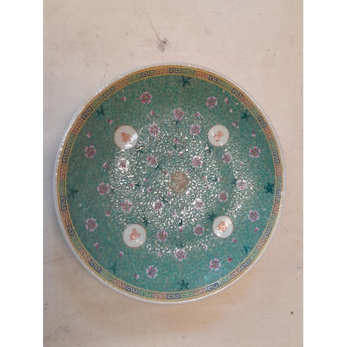 291 - 19th century Chinese Famille Rose plate