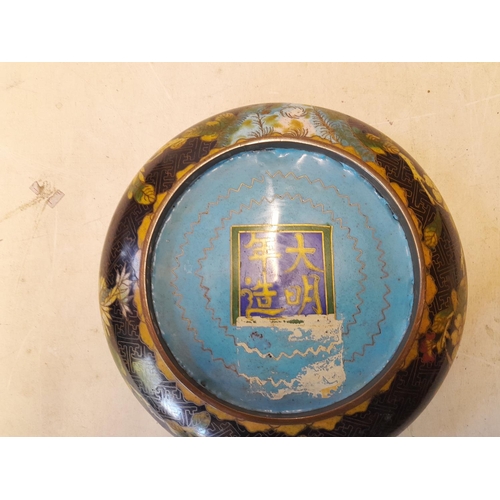 292 - 19th century Chinese cloisonne dish in good order with four character mark underneath