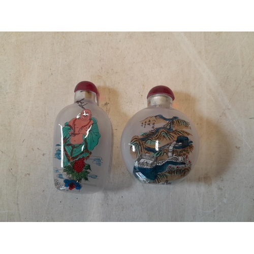 199 - 2 x Chinese snuff bottles