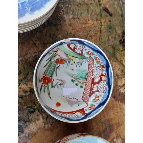 242 - Assorted blue and white bowls and various pieces of 19th century and earlier damaged Chinese pottery... 