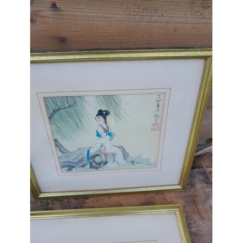 72 - 4 x 20th century Chinese watercolours