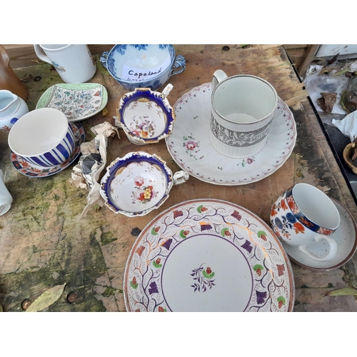 122 - Assorted pottery items, Studio pottery, Victorian part tea ware Wedgwood coffee set etc.